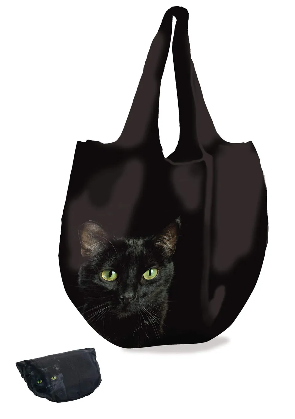 cedon-easy-bag-fashion-katze-tragetasche image 1